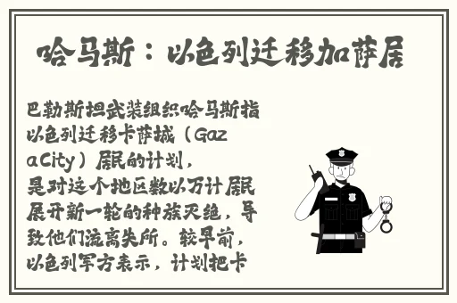 男生的坤坤放在女生的坤坤下图片